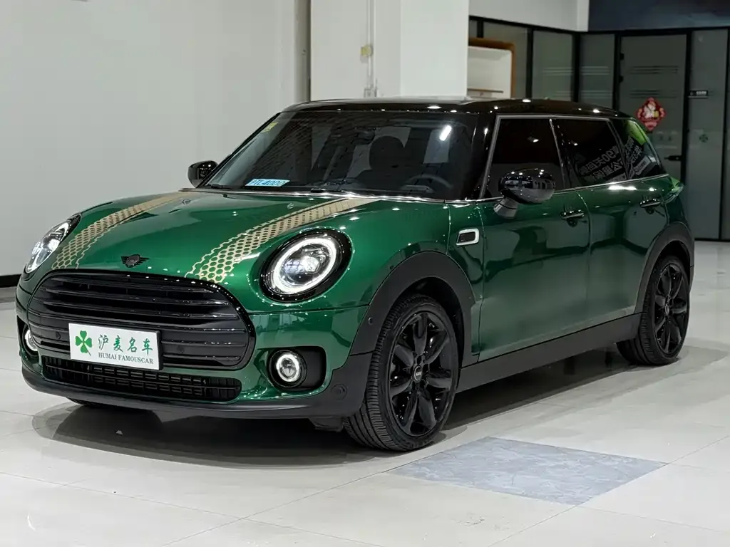 MINI Clubman 2022 из CN, фото 1