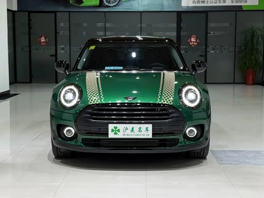 MINI Clubman 2022 из CN, фото 6