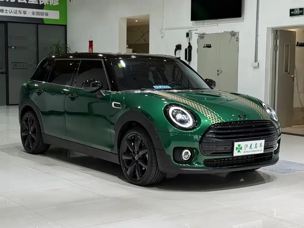 MINI Clubman 2022 из CN, фото 4