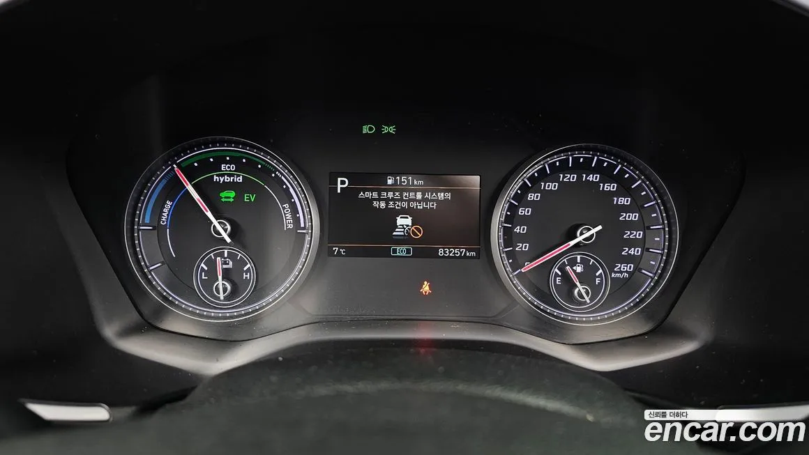 Hyundai Santafe 2023 из KR, фото 4