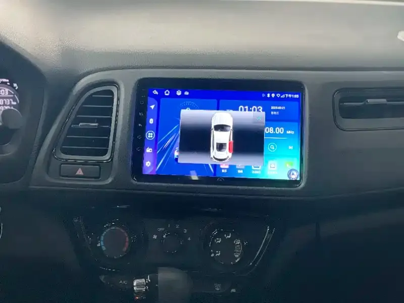 Honda Vezel 2021 из CN, фото 4