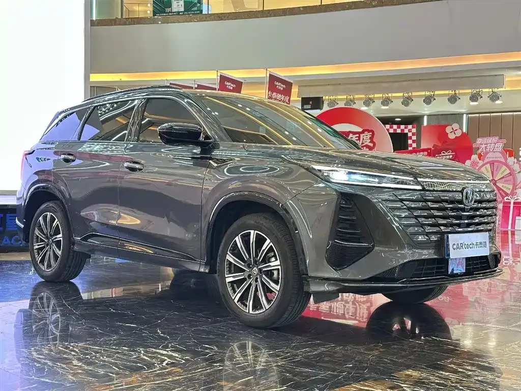 Changan CS75PLUS 2024 из CN, фото 8