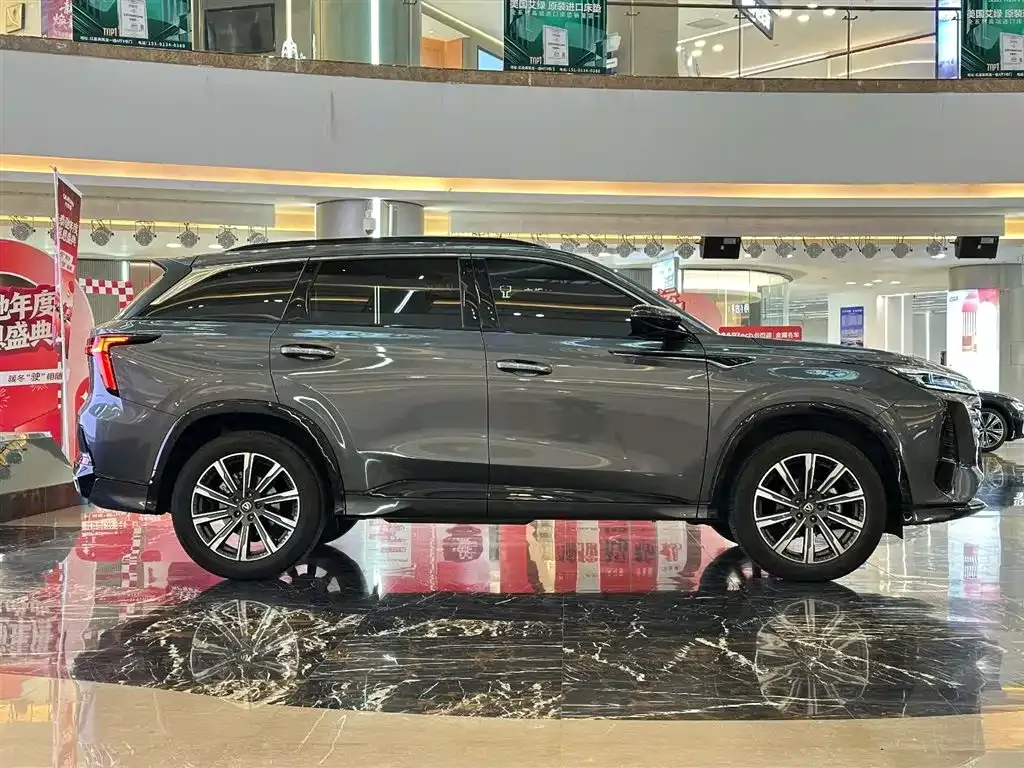 Changan CS75PLUS 2024 из CN, фото 10