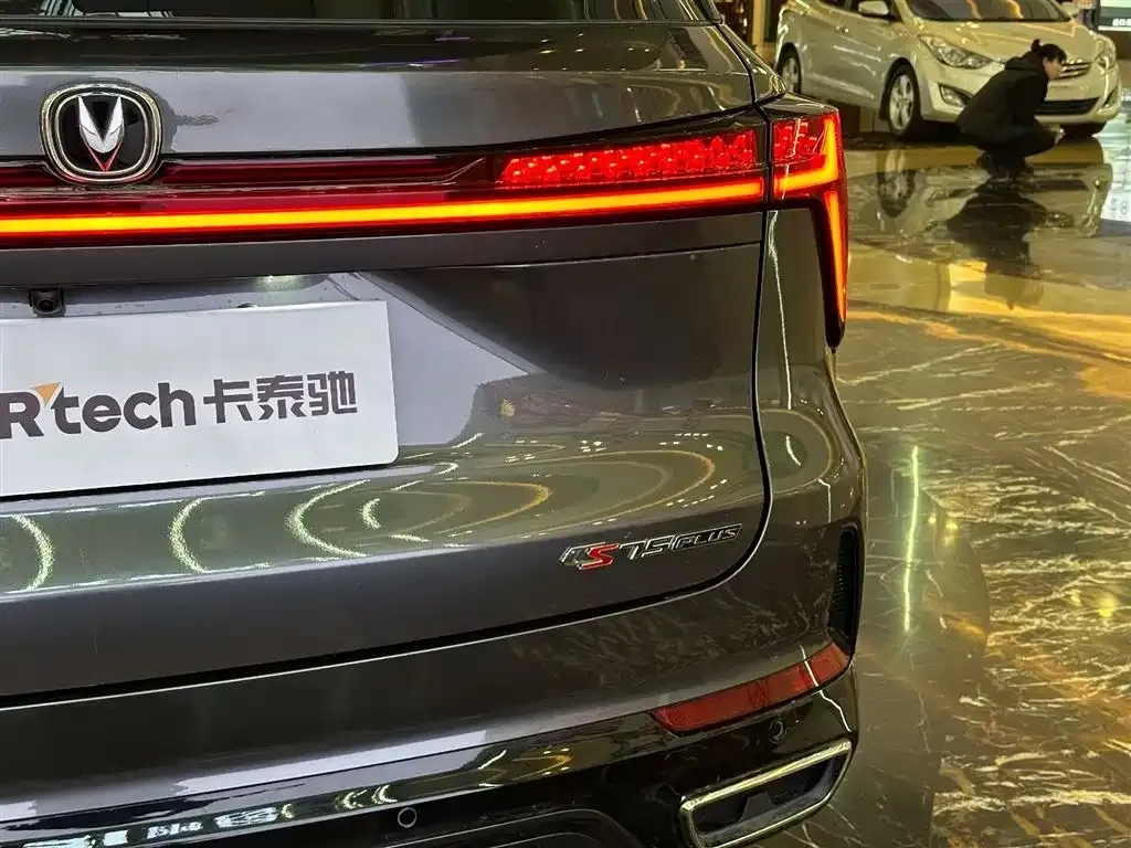 Changan CS75PLUS 2024 из CN, фото 2