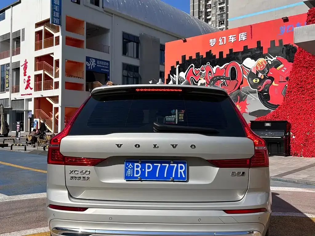 Volvo XC60 2022 из CN, фото 3