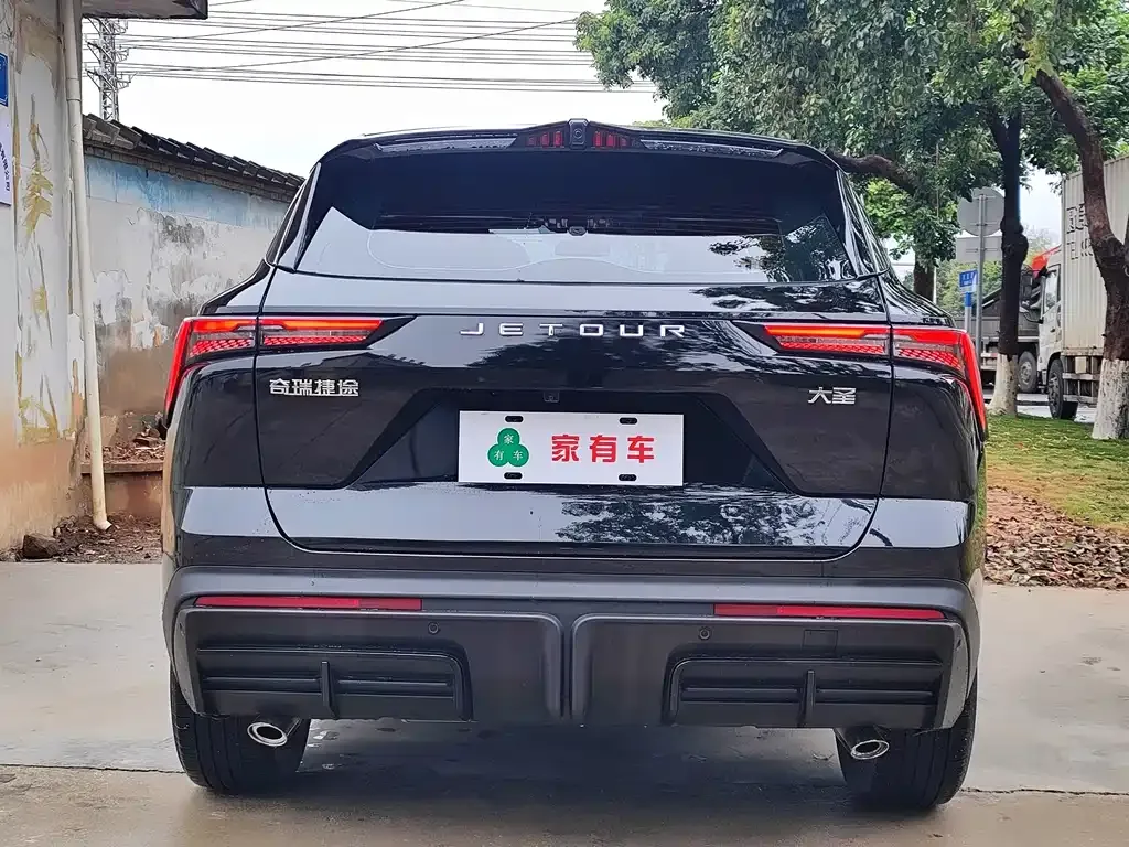 Jetour Dasheng 2022 из CN, фото 4