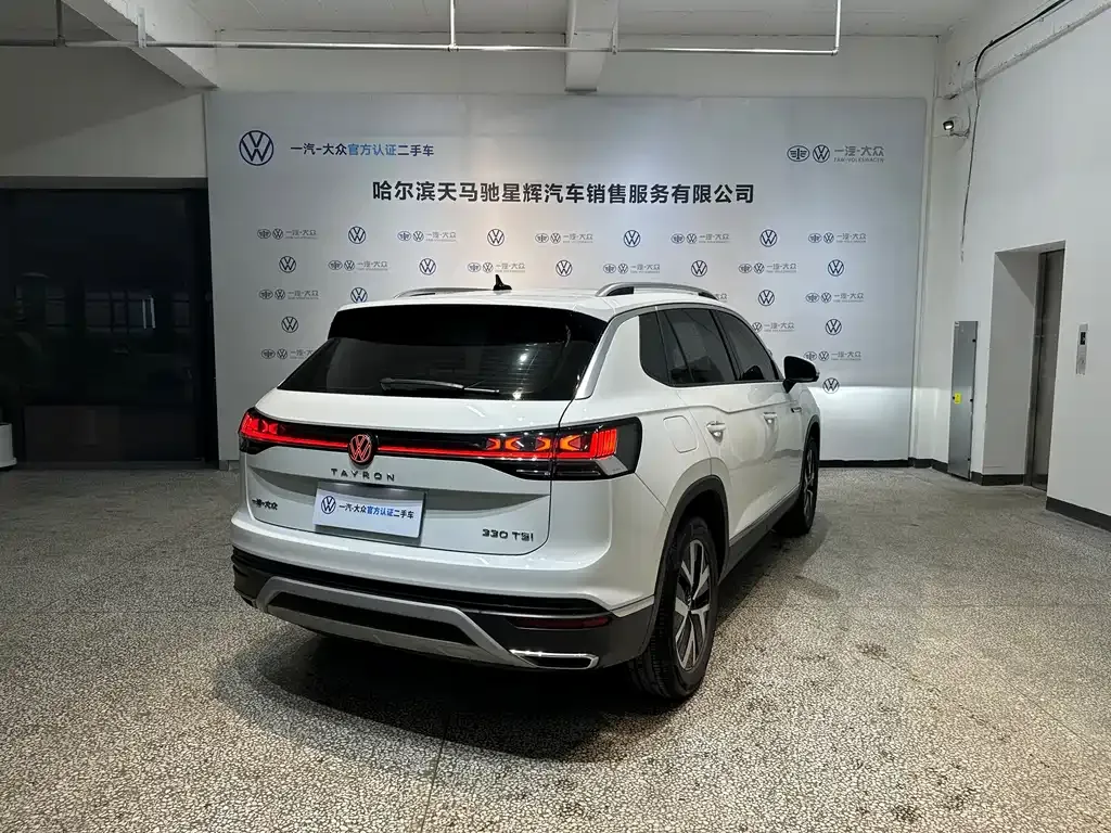 Volkswagen Tayron 2023 из CN, фото 9
