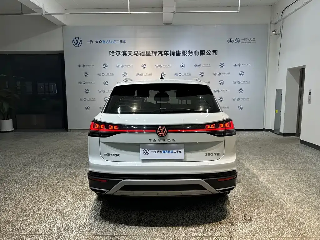 Volkswagen Tayron 2023 из CN, фото 5