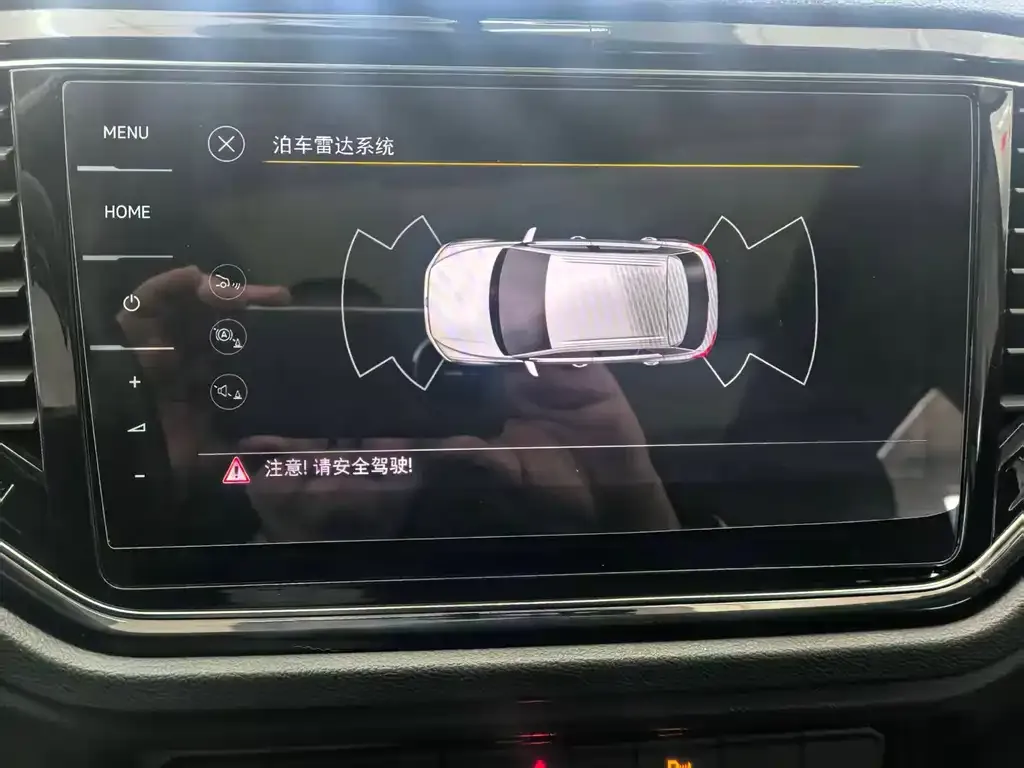 Volkswagen T-Roc 2023 из CN, фото 2
