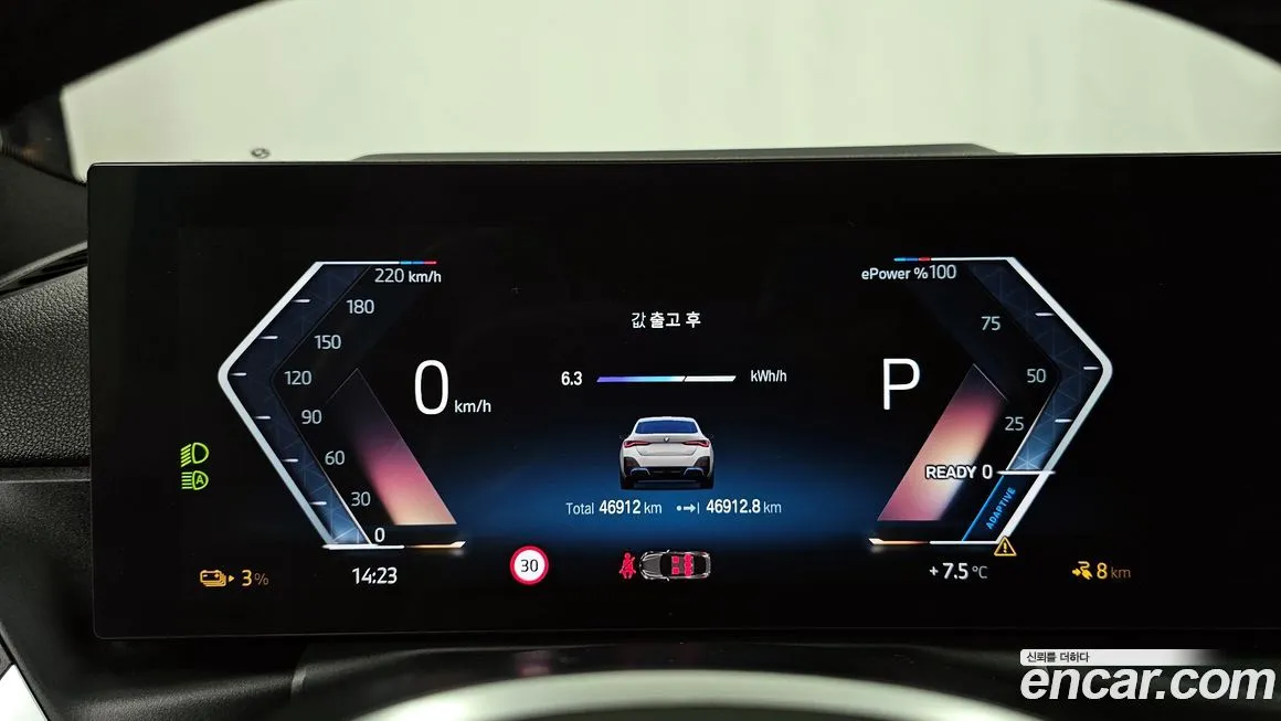 BMW i4 2023 из KR, фото 8