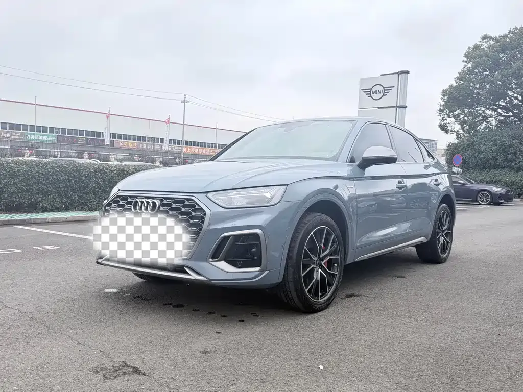 Audi Q5L Sportback 2023 из CN, фото 1
