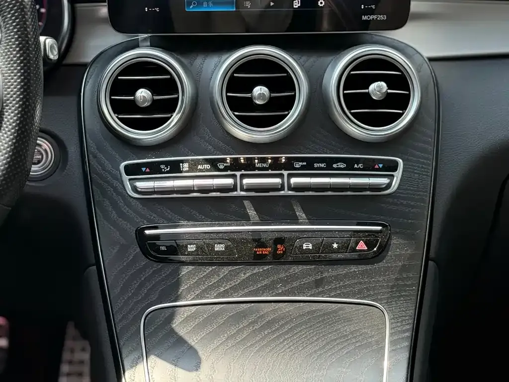 Mercedes-Benz GLC Coupe AMG 2021 из CN, фото 8