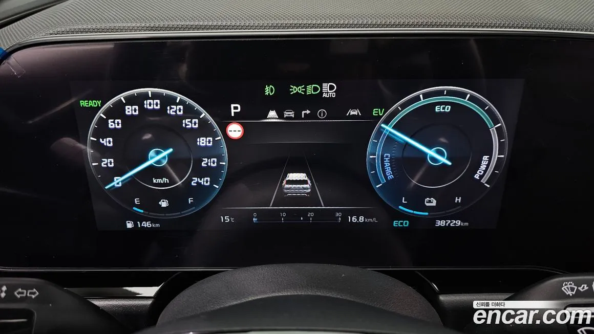 Kia Niro — фото 3