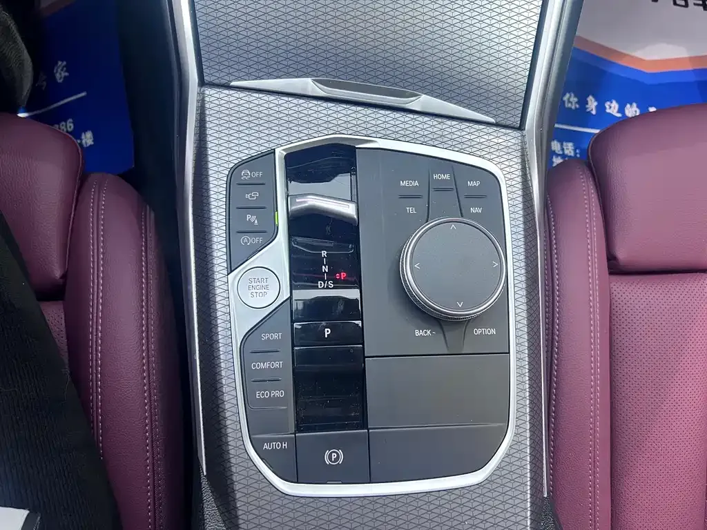 BMW 3 Series 2025 из CN, фото 10