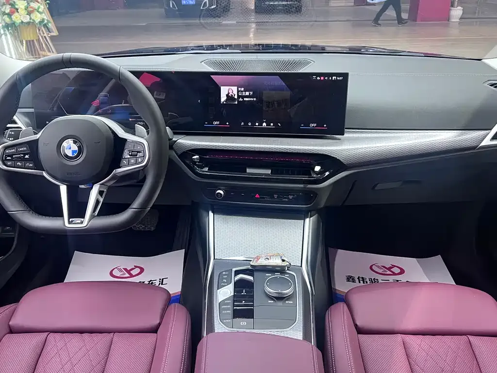 BMW 3 Series 2025 из CN, фото 9