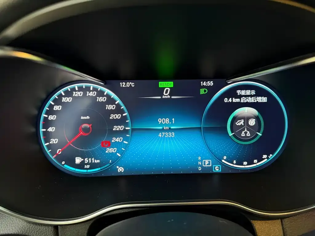 Mercedes-Benz C-Class 2021 из CN, фото 8