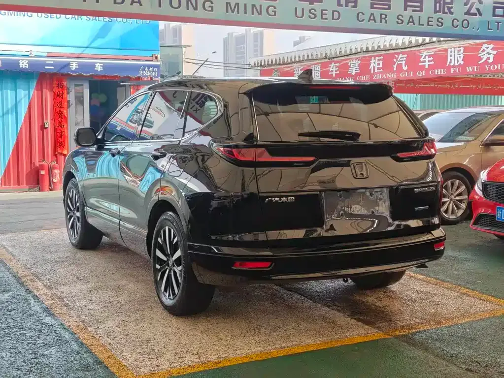 Honda Breeze 2023 из CN, фото 9