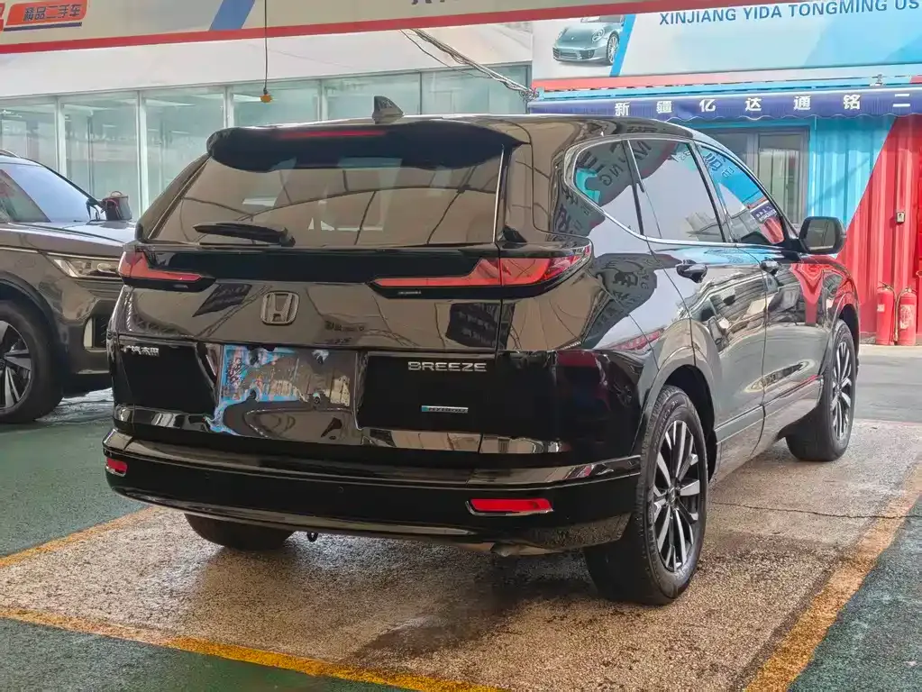 Honda Breeze 2023 из CN, фото 6