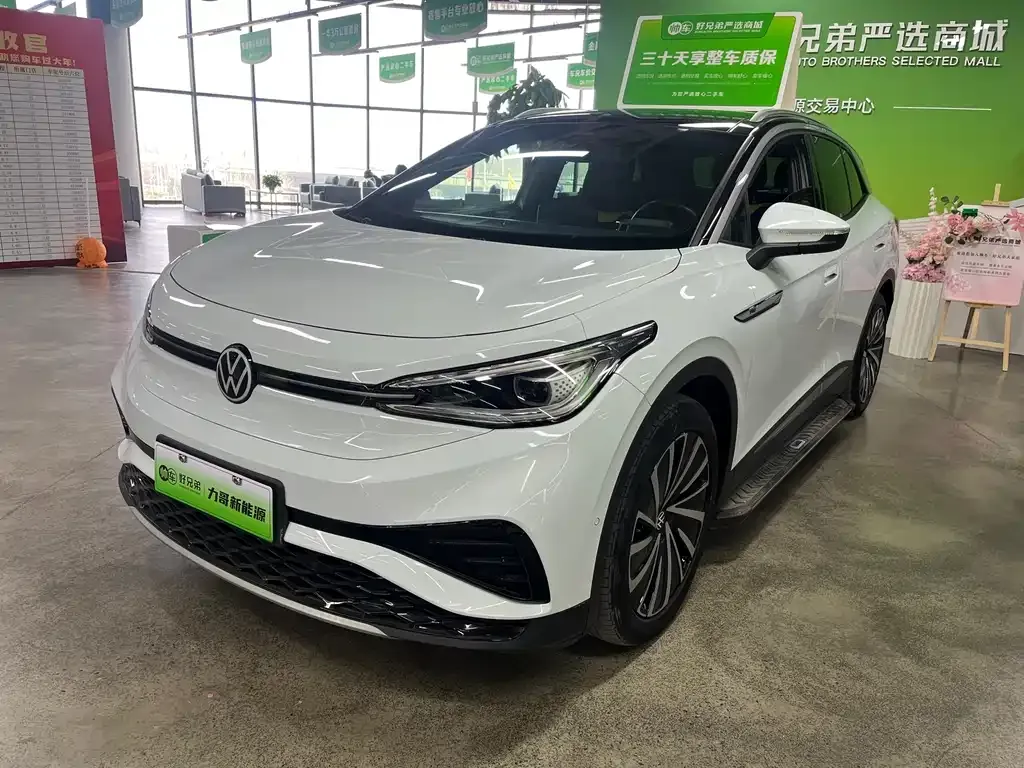 Volkswagen ID.4 X 2023 из CN, фото 1