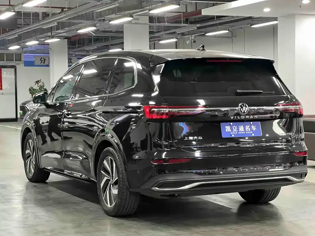 Volkswagen Viloran 2023 из CN, фото 7
