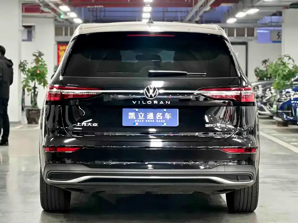 Volkswagen Viloran 2023 из CN, фото 6