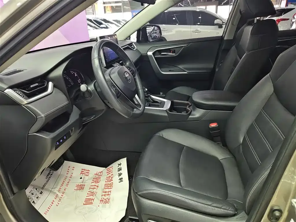 Toyota RAV4 2022 из CN, фото 9