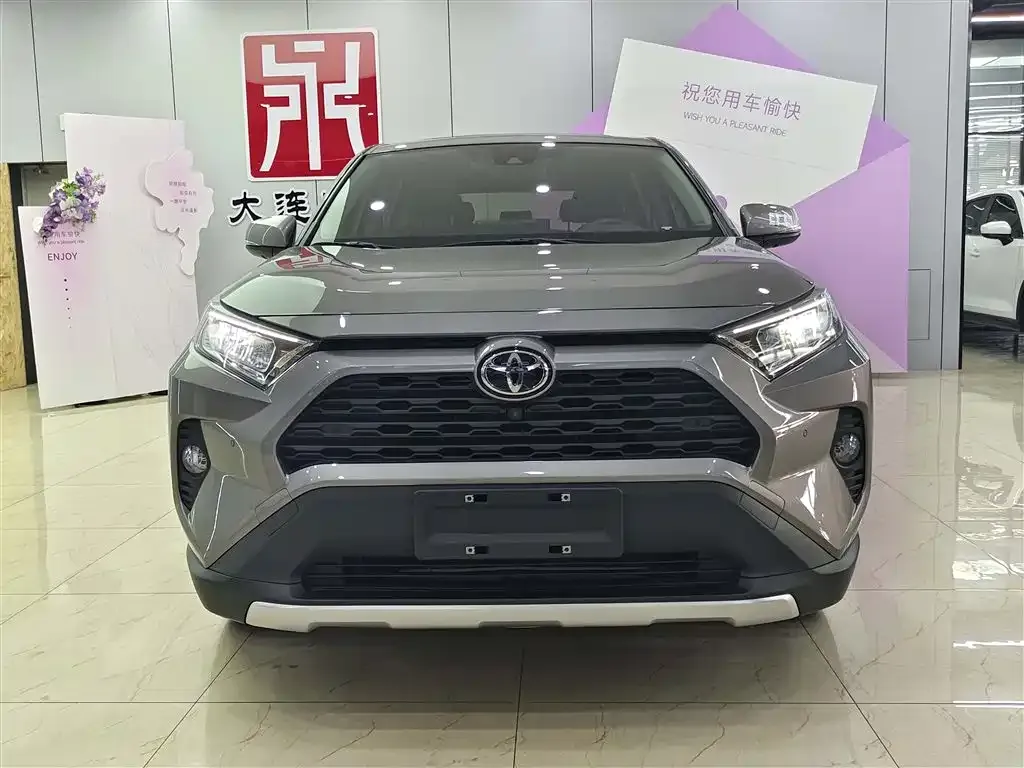 Toyota RAV4 2022 из CN, фото 5