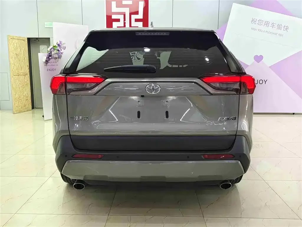 Toyota RAV4 2022 из CN, фото 3