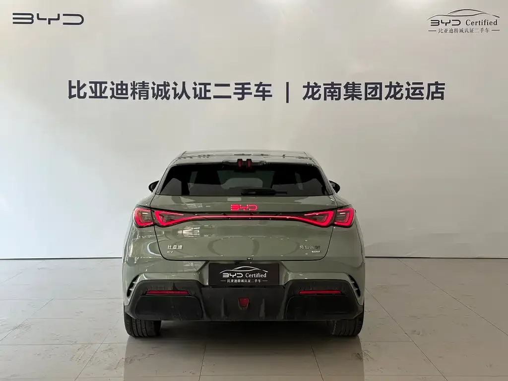 BYD Seal 06GT 2025 из CN, фото 3