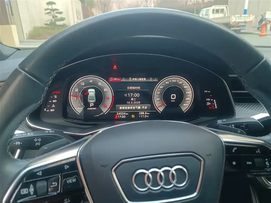Audi A7L 2023 из CN, фото 2