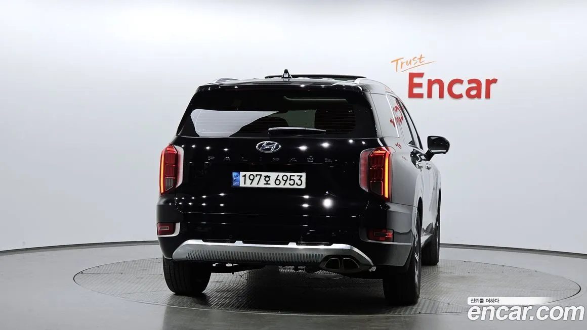 Hyundai Palisade 2022 из KR, фото 10