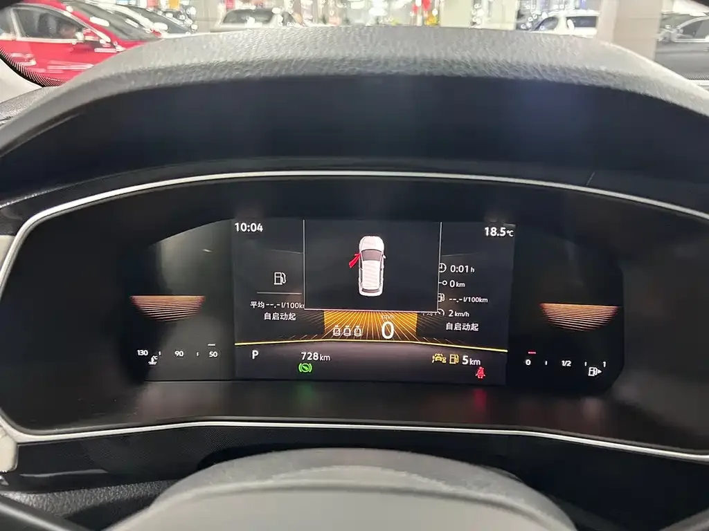 Volkswagen Tharu 2025 из CN, фото 7