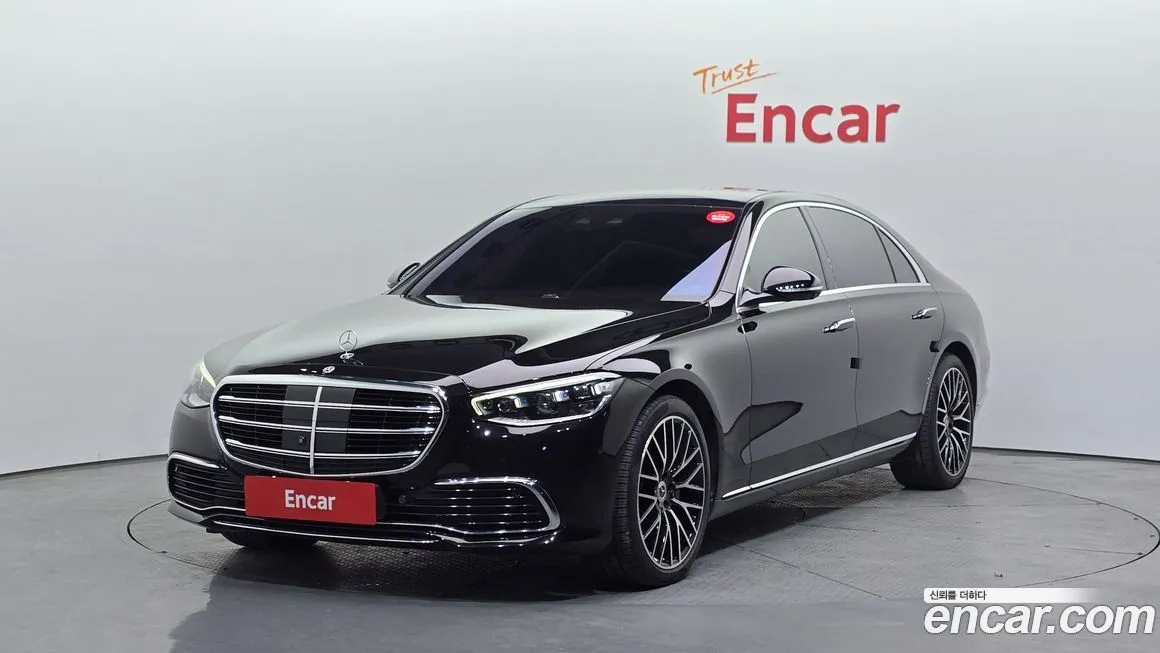 Mercedes-Benz S-Class S580L 4MATIC 1