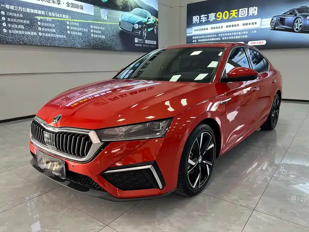 Skoda Octavia 2021 из CN, фото 1
