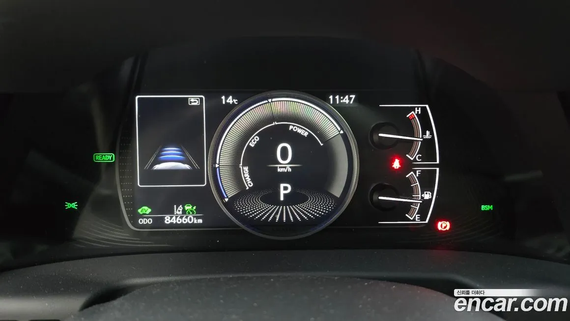 Lexus ES 2023 из KR, фото 6