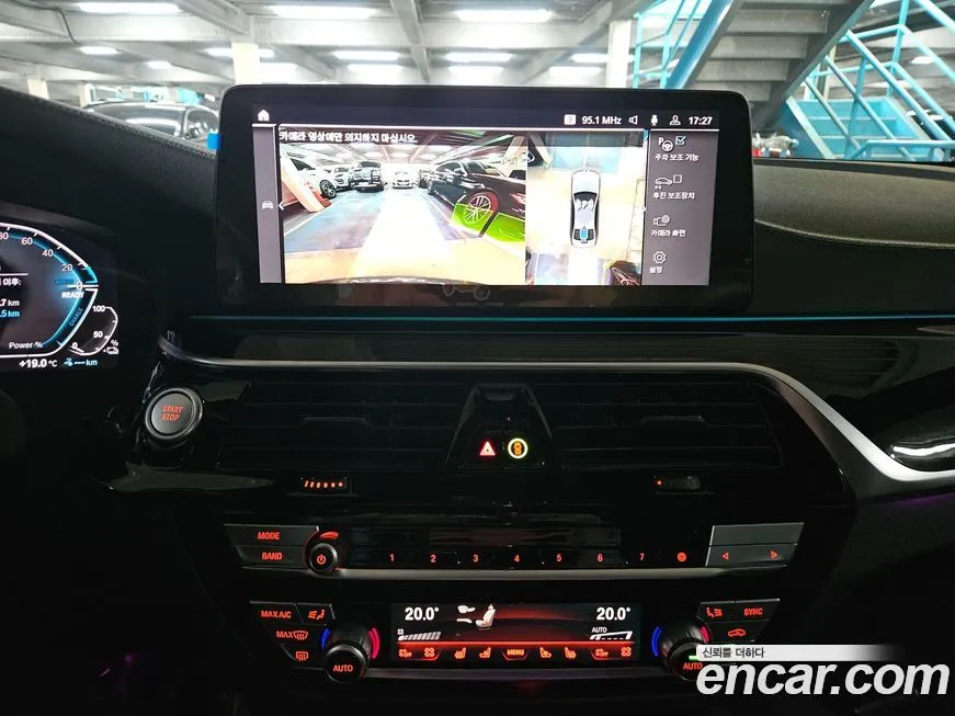 BMW 5-Series 2021 из KR, фото 3