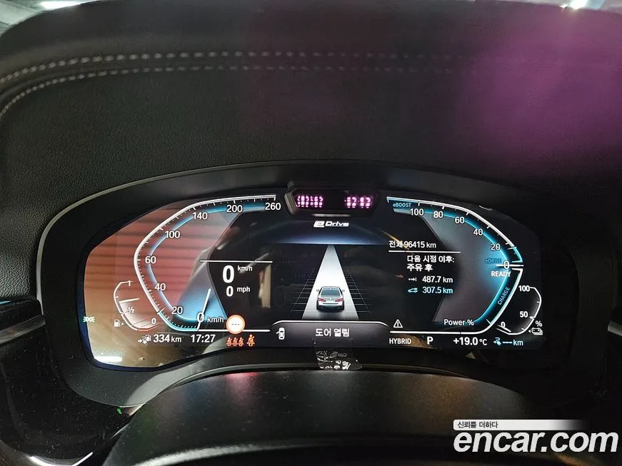 BMW 5-Series 2021 из KR, фото 4