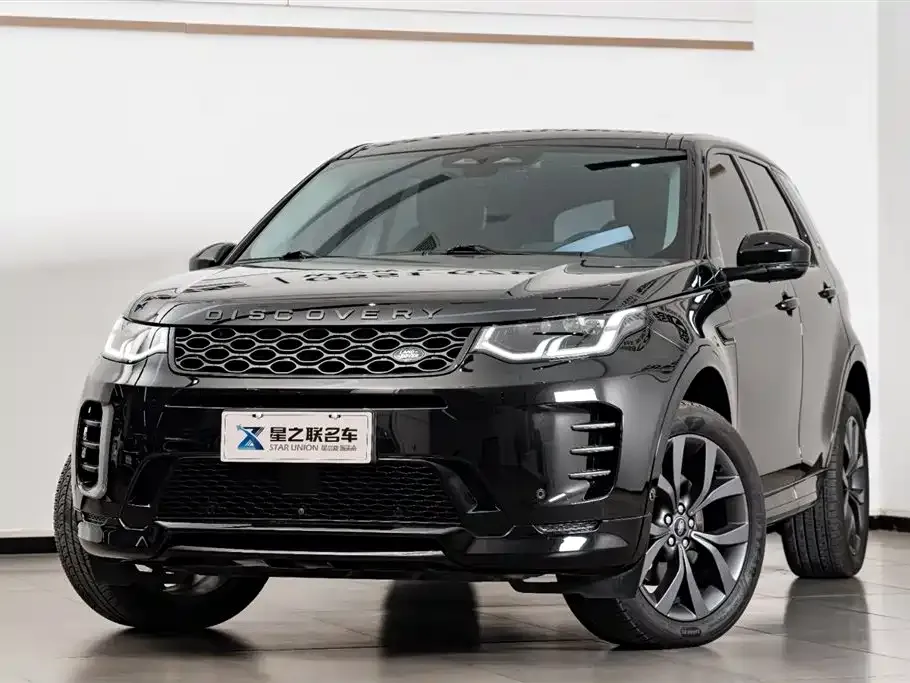 Land Rover Discovery Sport 2025 из CN, фото 9