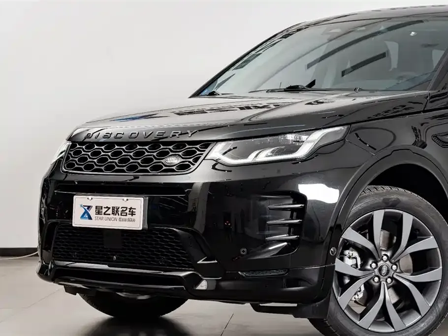 Land Rover Discovery Sport 2025 из CN, фото 8