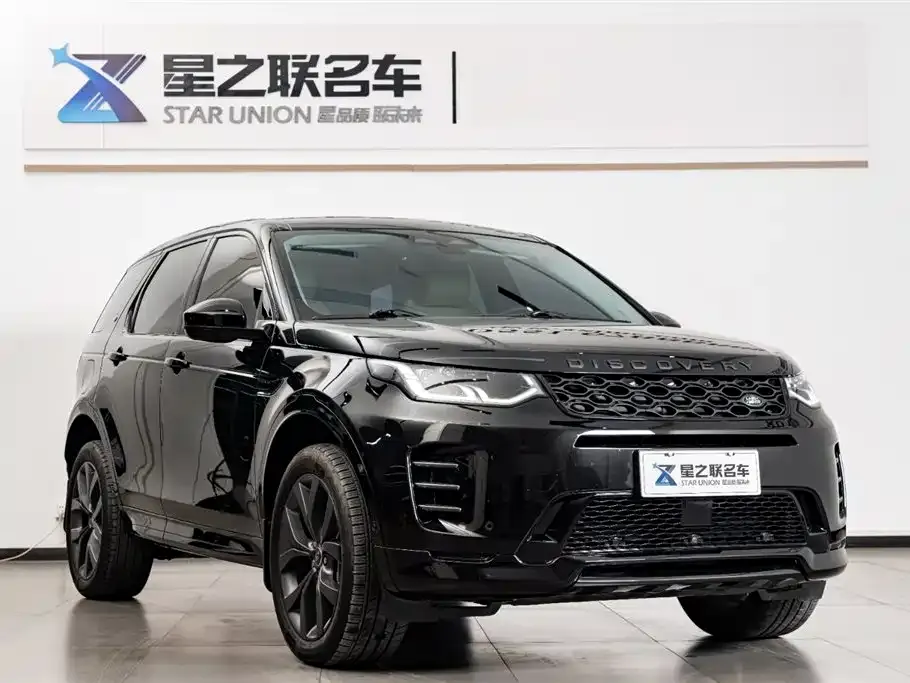 Land Rover Discovery Sport 2025 из CN, фото 4