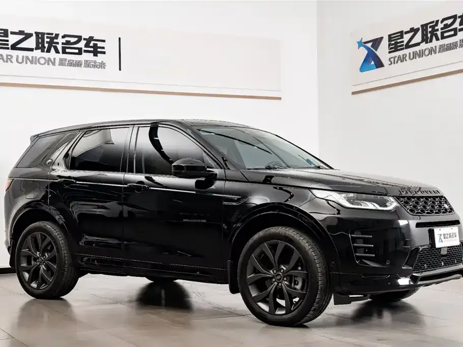 Land Rover Discovery Sport 2025 из CN, фото 5