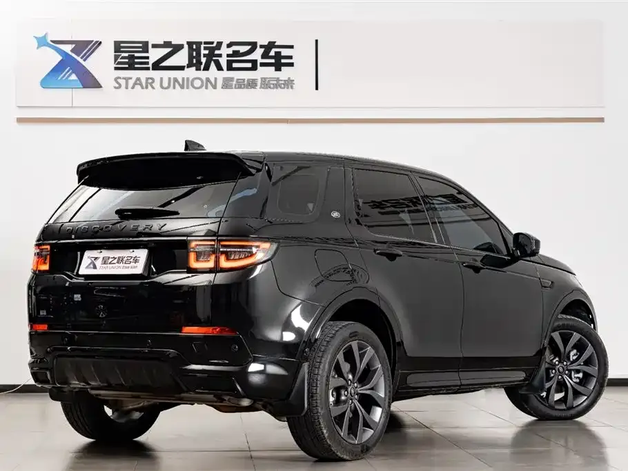 Land Rover Discovery Sport 2025 из CN, фото 7