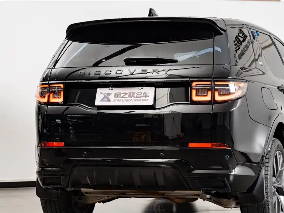 Land Rover Discovery Sport 2025 из CN, фото 3