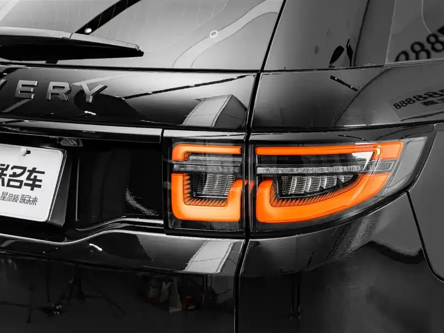 Land Rover Discovery Sport 2025 из CN, фото 6