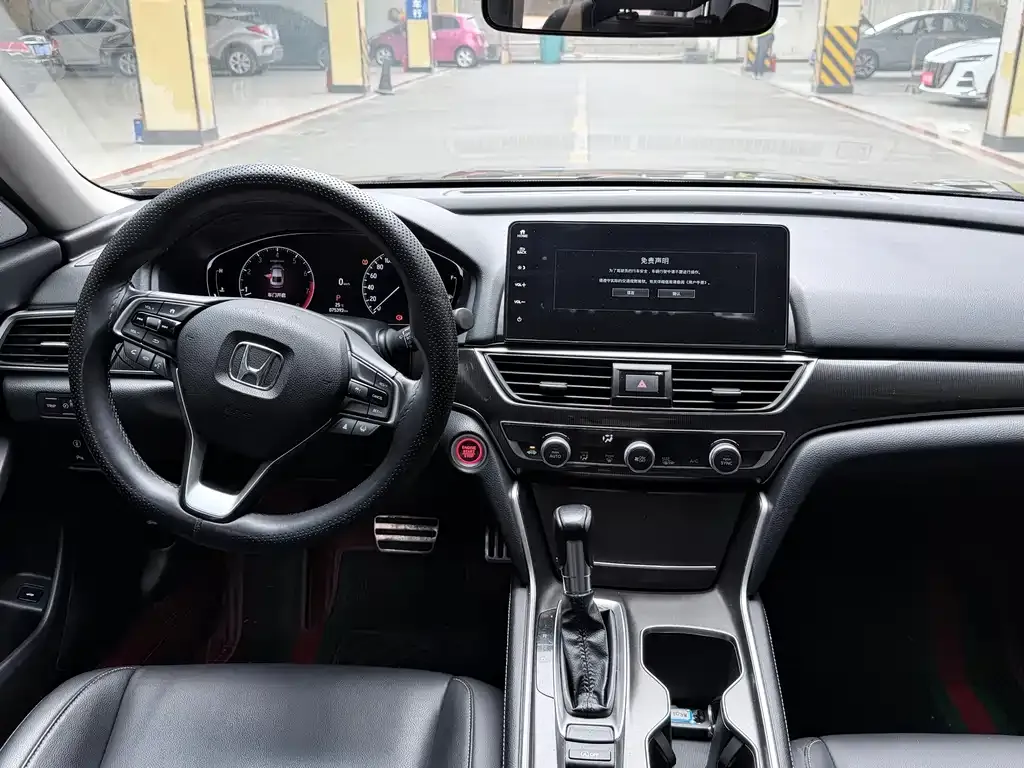 Honda Accord 2023 из CN, фото 2