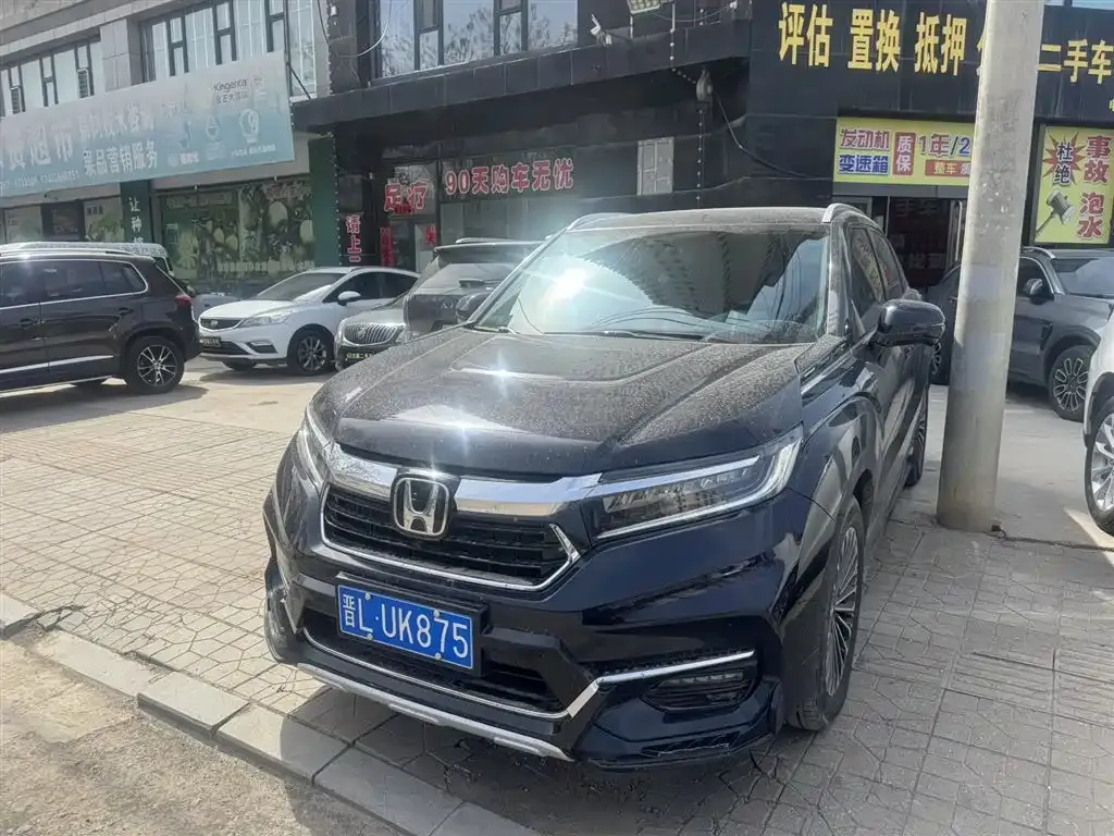 Honda Avancier 2023 из CN, фото 1