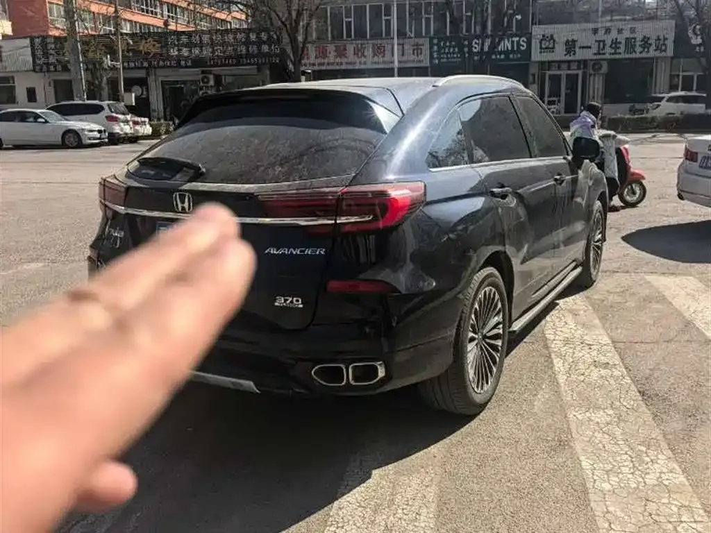 Honda Avancier 2023 из CN, фото 3