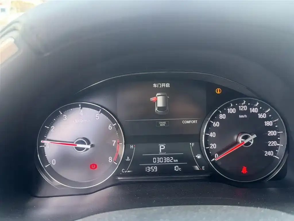 Honda Avancier 2023 из CN, фото 2