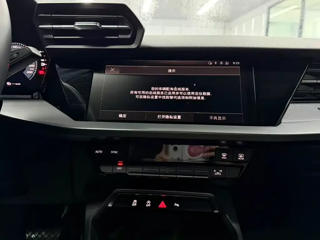 Audi A3 2022 из CN, фото 3