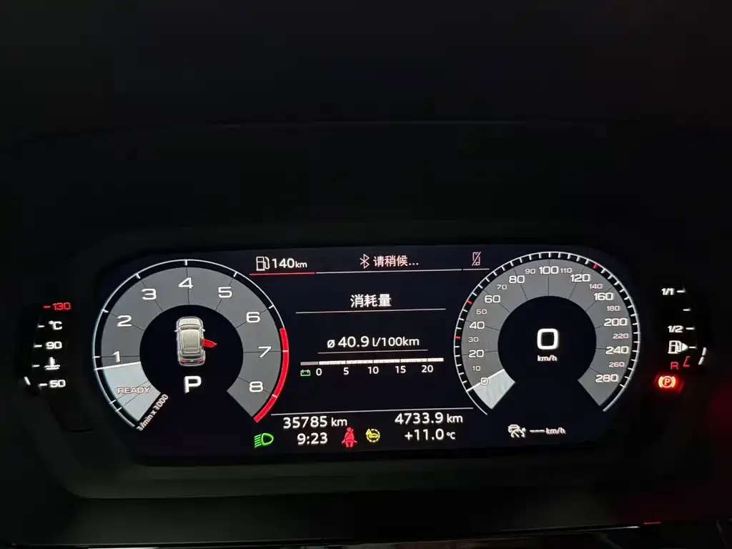 Audi A3 2022 из CN, фото 2